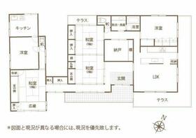 山口県光市光井６丁目