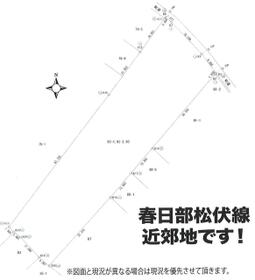 埼玉県北葛飾郡松伏町大字大川戸