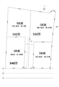 岐阜県加茂郡坂祝町酒倉雲埋