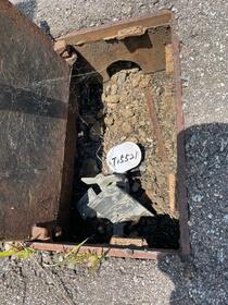 富山県高岡市京町