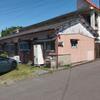 嬉野温泉駅より徒歩38分 築50年2ヶ月 1階建の賃貸物件