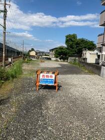 静岡県静岡市清水区七ツ新屋１丁目