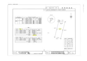 栃木県那須塩原市上塩原