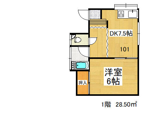 笠原ハイツ 101｜神奈川県秦野市鶴巻南２丁目(賃貸アパート1DK・1階・28.50㎡)の写真 その10