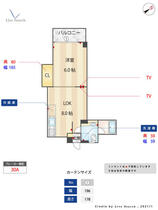 間取り：213103513273