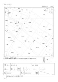 長野県東御市新張
