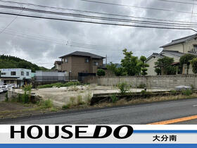 大分県由布市挾間町向原