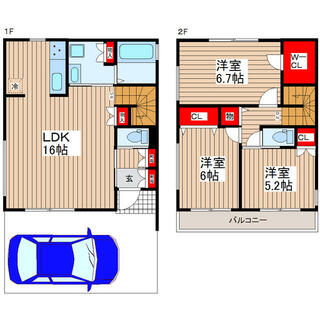 間取り：213143984084