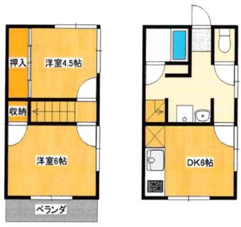 間取り：208009349393