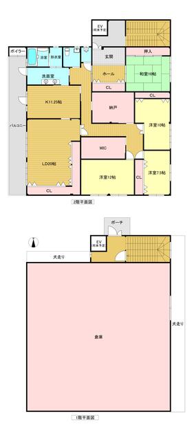 岐阜県高山市の一戸建て | 3980万円 | 4SLDK | 2741.52m² | Akiyama house finder