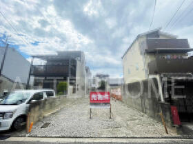 京都府京都市伏見区聚楽町2丁目