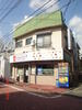 下丸子駅より徒歩3分 2階 築47年7ヶ月の賃貸物件