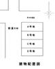 伏見駅より徒歩6分 築2年1ヶ月 3階建の賃貸物件