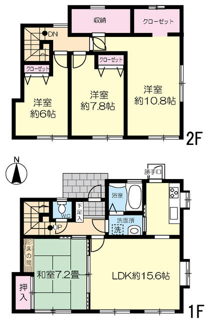 宮城県仙台市の一戸建て | 2980万円 | 4SLDK | 229.52m² | Akiyama house finder
