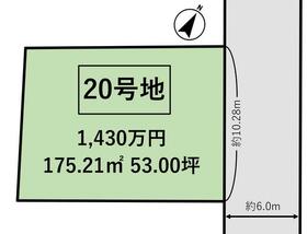 愛知県知多郡武豊町字上山１丁目