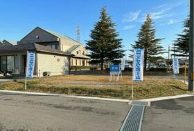 福島県福島市笹谷字堀田