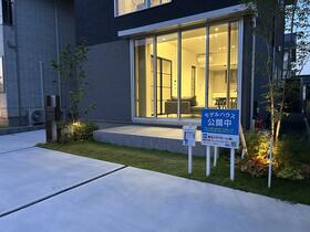 福島県福島市笹谷字塗谷地