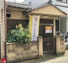 京都府京都市西京区桂稲荷山町