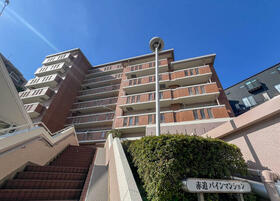 赤迫パインマンション