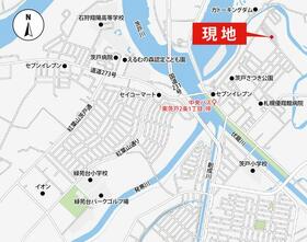 北海道札幌市北区東茨戸四条１丁目