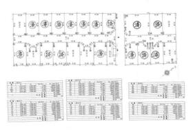 富山県高岡市赤祖父