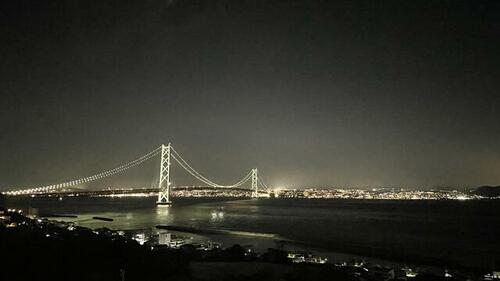 detached 兵庫県淡路市岩屋