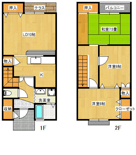 apartment 山形県西置賜郡白鷹町大字荒砥乙
荒砥乙の賃貸情報を見る
物件地図