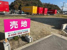 熊本県宇土市花園町