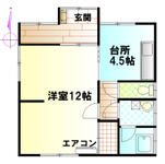 志布志市志布志町志布志３丁目&nbsp;1階建&nbsp;築34年のイメージ