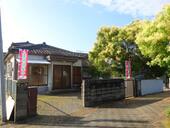 志布志市志布志町志布志３丁目&nbsp;1階建&nbsp;築34年のイメージ