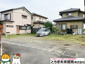 栃木県栃木市川原田町