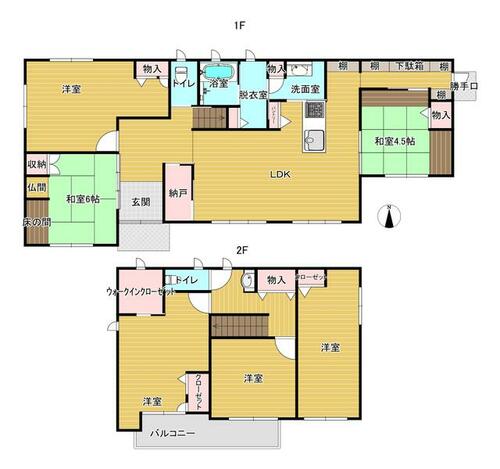 detached 佐賀県多久市北多久町大字小侍