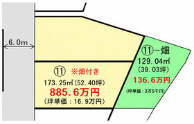 静岡県富士宮市小泉
