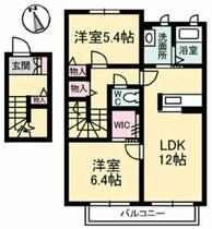 シャーメゾン　リヴェール A0203 ｜ 山口県山口市朝倉町（賃貸アパート2LDK・2階・66.36㎡） その2