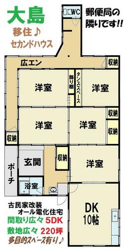detached 愛媛県新居浜市大島