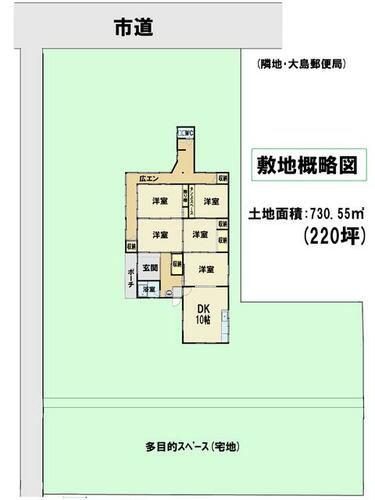 detached 愛媛県新居浜市大島