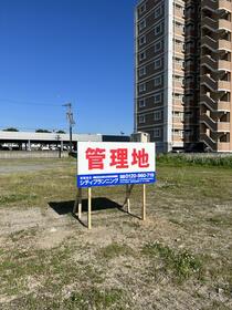 福井県福井市大和田２丁目