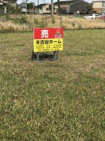 宮崎県児湯郡高鍋町大字北高鍋