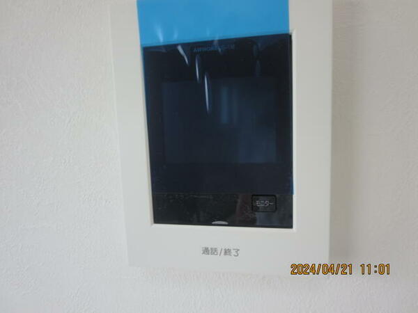 ロイヤルコーポ富士 204｜神奈川県藤沢市本町３丁目(賃貸マンション1LDK・2階・44.95㎡)の写真 その14