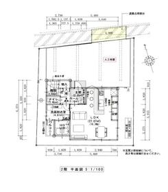 長崎県長崎市油木町