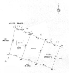 青森県青森市長島４丁目
