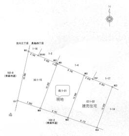 青森県青森市長島４丁目