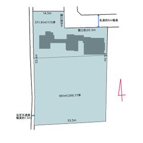 青森県弘前市大字中野５丁目