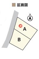 大分県中津市大字万田