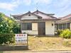二宮駅より徒歩10分 築45年7ヶ月の賃貸物件