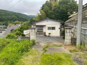 茨城県日立市滑川本町３丁目