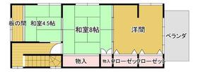 長崎県長崎市大谷町