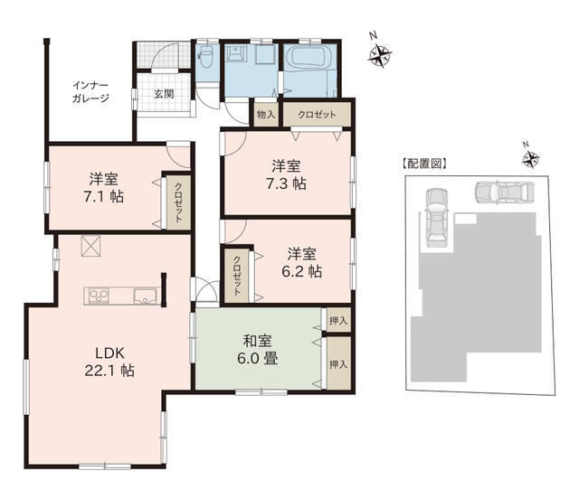 house for sale in Yatsushiro, Kumamoto | ¥15,980,000 | 4LDK | Akiyama…