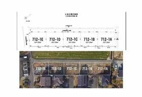 熊本県八代市東片町