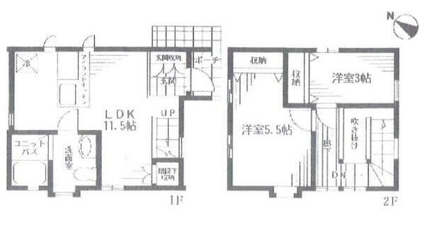 detached 東京都品川区東品川１丁目

地図を見る